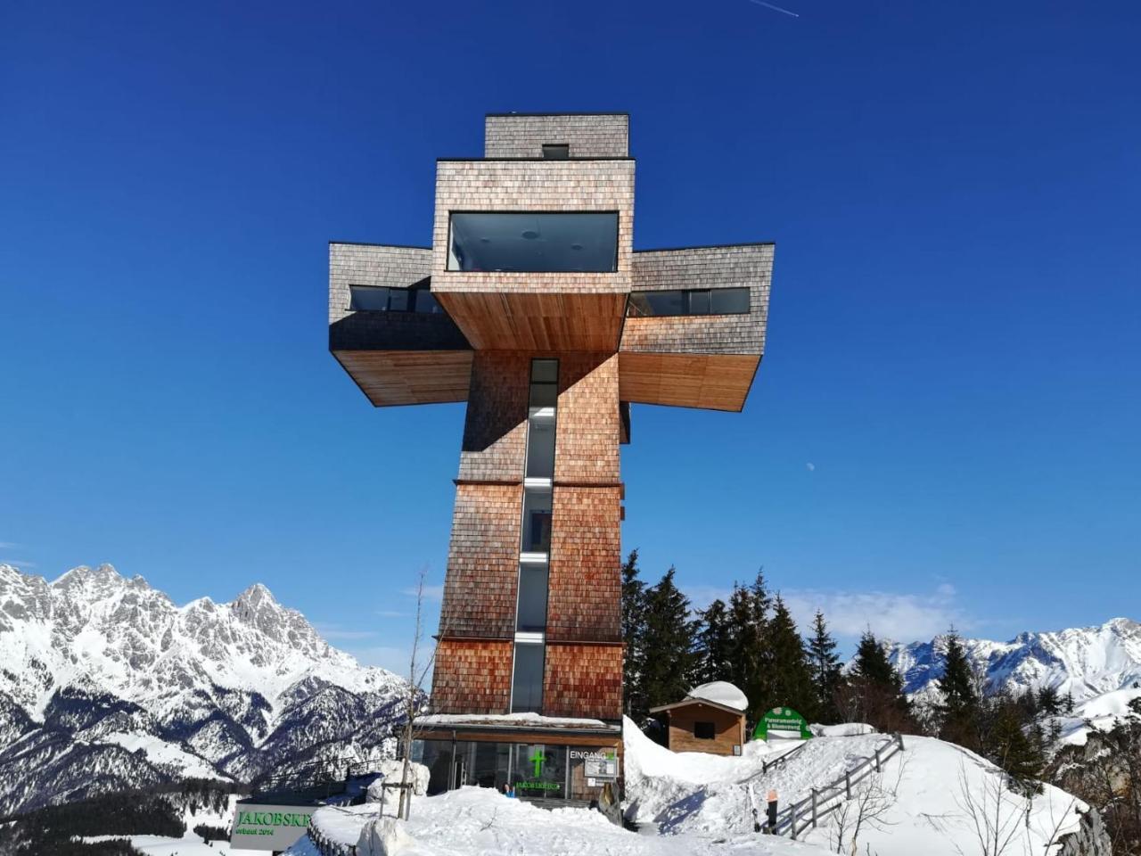 Ferienwohnungen Vordergriess Hochfilzen Exteriör bild